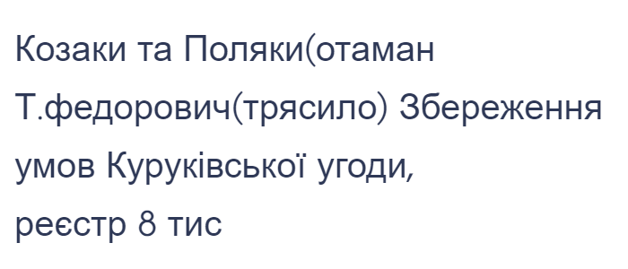 0501w21y-2290-700x300.png
