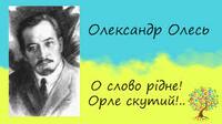 0501w23n-8f13-200x112.jpg
