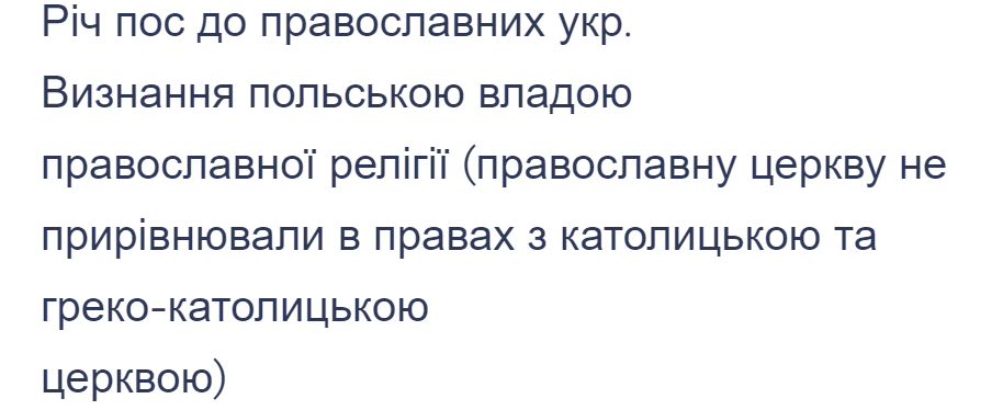 0501w24g-7713-914x374.png