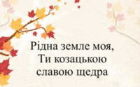 0501w24j-2639-200x124.png