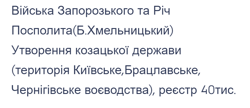 0501w26o-21ad-816x354.png