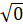 0501w2un-4684-23x27.png