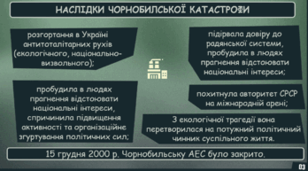 0501w3ss-c650-353x196.png