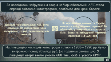 0501w3sy-7c5c-391x219.png
