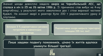 0501w3tb-a955-395x216.png