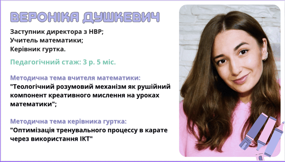 0501w452-f402-940x534.png