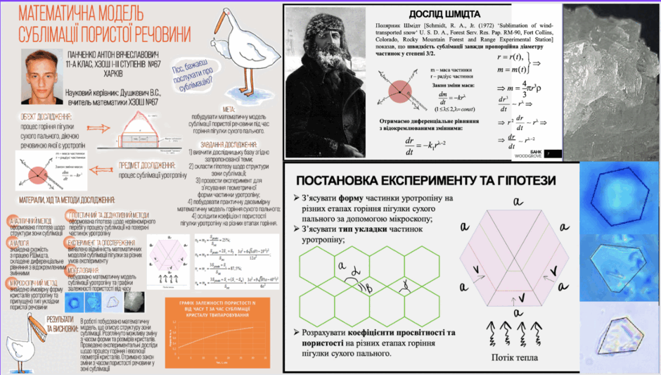 0501w459-1036-940x533.png
