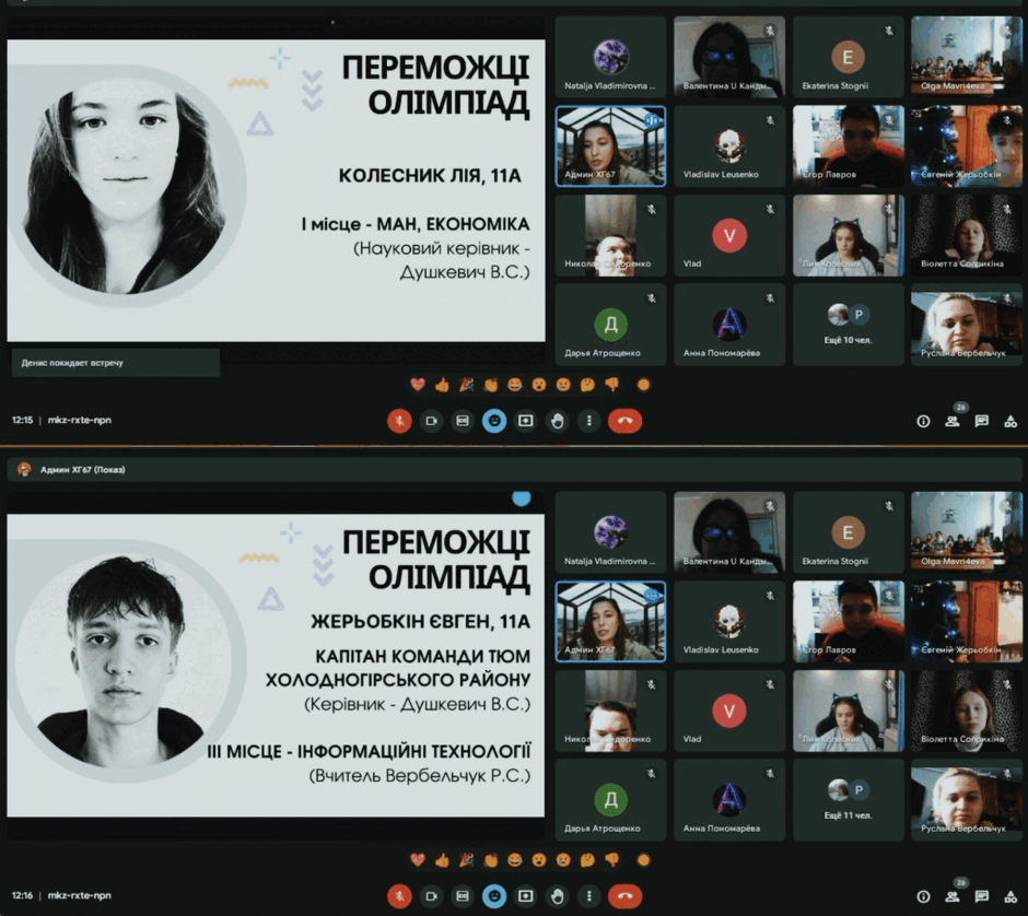 0501w45d-81de-940x838.png