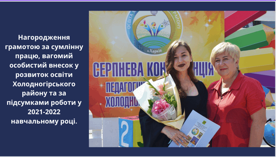 0501w45e-b359-940x535.png