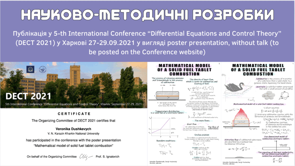 0501w45f-b0cf-940x530.png