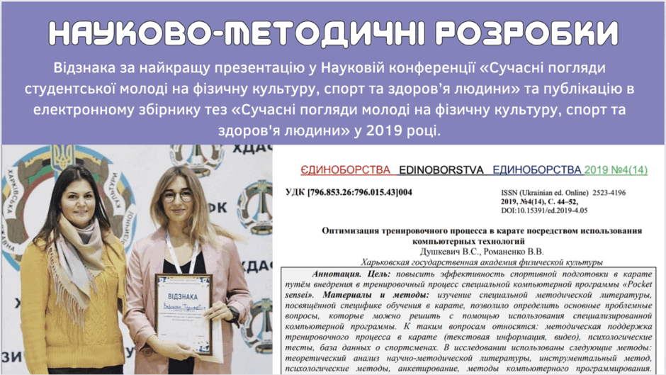 0501w45h-5a01-940x529.png