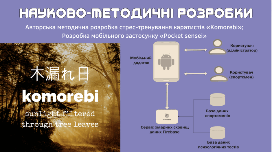 0501w45i-1f38-940x525.png