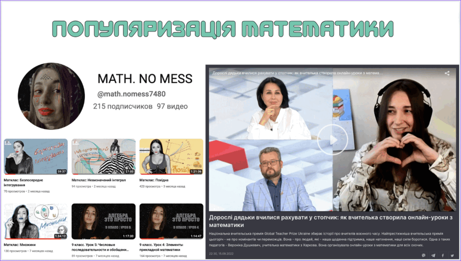 0501w45j-1dd7-940x532.png