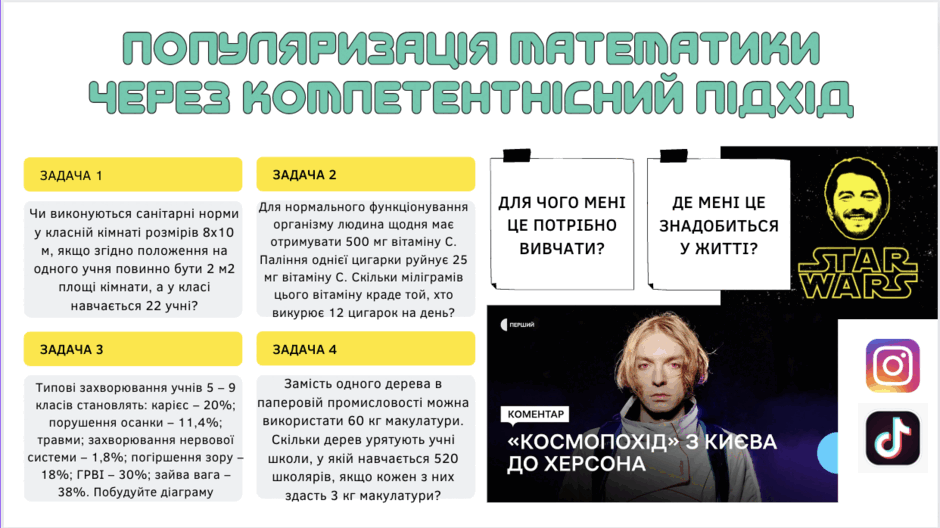 0501w45k-754f-940x528.png