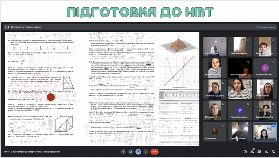 0501w45m-13ea-940x533.png