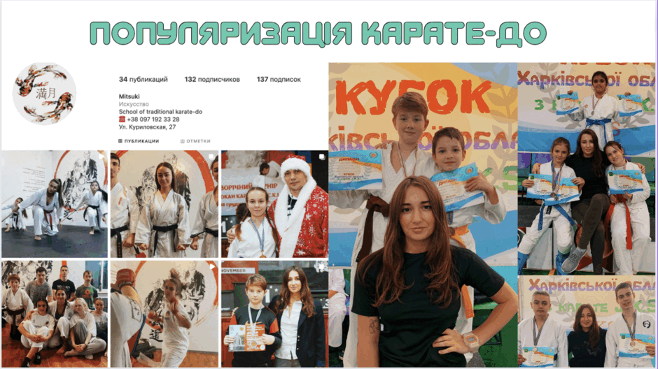0501w45n-a210-940x528.png