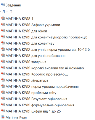 0501w48l-4b47-321x403.png