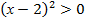 0501w4a0-b747-85x19.png