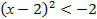 0501w4a4-ec3a-97x19.png