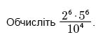 0501w4d7-2f14-137x53.png