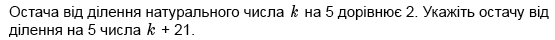 0501w4dg-735c-555x40.png