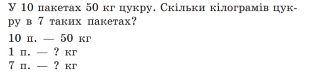 0501w4rz-a415-623x149.png
