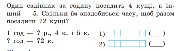 0501w4t6-eca6-651x178.png