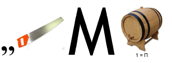 0501w5cm-6cd5-707x260.png