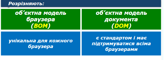 0501w5d6-f235-630x231.png