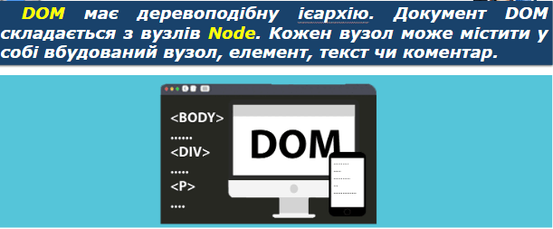 0501w5dy-b3d5-611x253.png