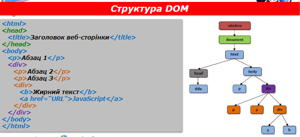 0501w5e2-9d29-614x281.png