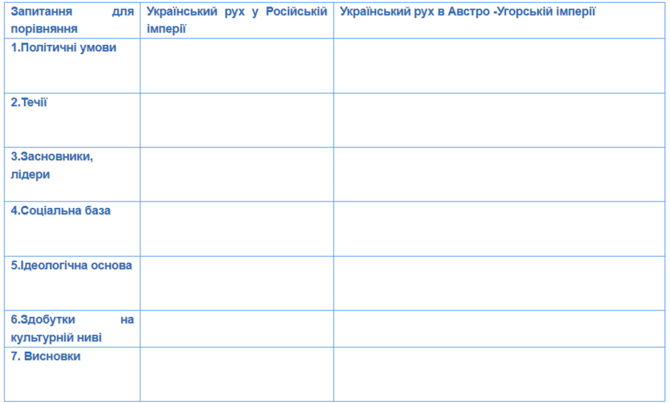0501w5h7-d377-940x566.png