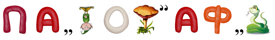 0501w5vf-e914-940x137.png