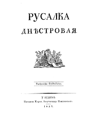 0501w600-694e-203x248.png