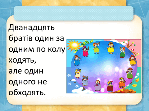 0501w61y-3956-480x360.png