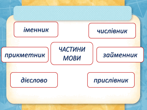 0501w62a-f38b-480x360.png