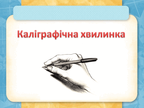 0501w62n-06ea-480x360.png