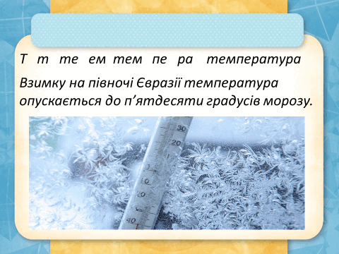 0501w62r-32ca-480x360.png