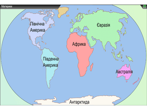 0501w62y-8371-480x360.png