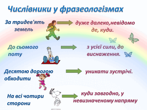 0501w63x-a46e-480x360.png