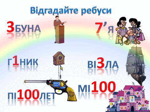 0501w641-7227-480x360.png