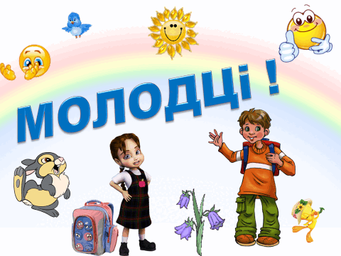 0501w64i-1af6-480x360.png