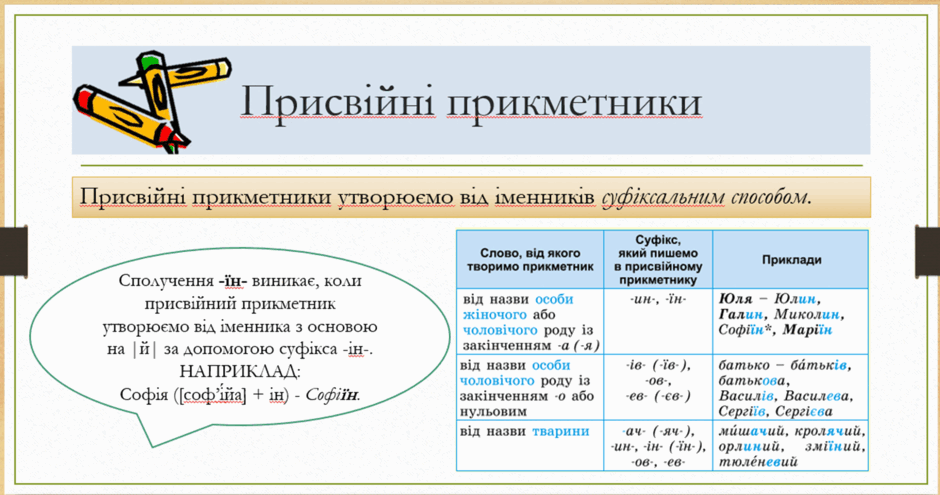 0501w66j-51c1-940x495.png