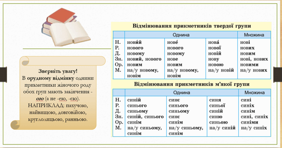0501w6bw-0b88-940x492.png