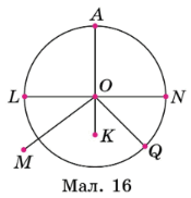 0501w6ce-2655-175x182.png