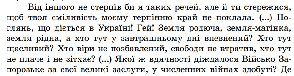 0501w70v-bc87-940x244.png