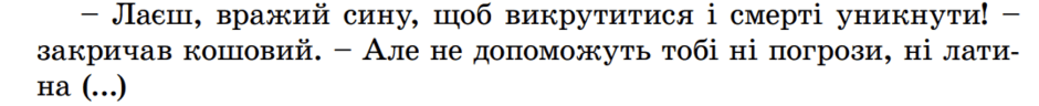 0501w7g2-8391-940x96.png