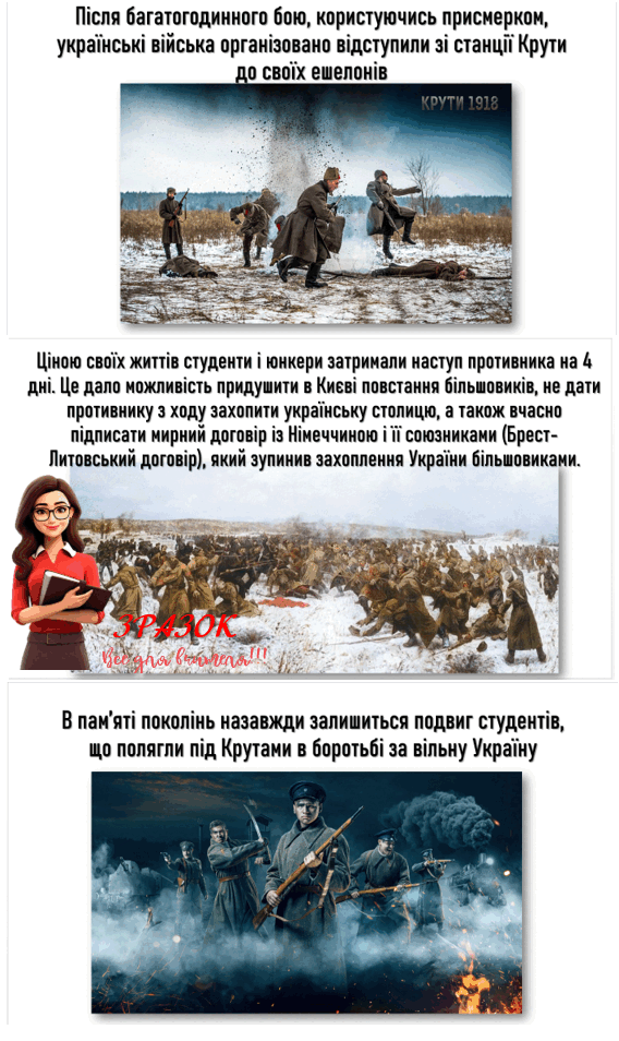 0501w7v3-8b7d-568x954.png