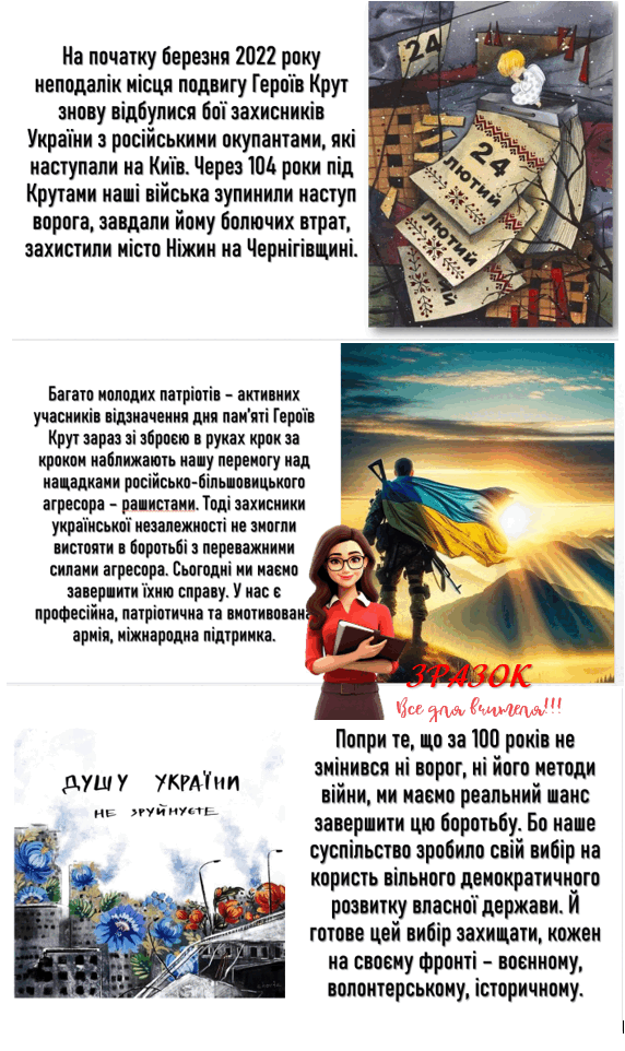 0501w7vc-b0b7-572x962.png