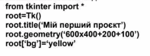 0501w80v-7654-305x115.png